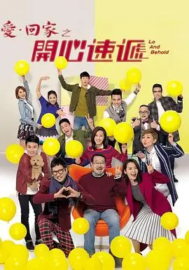 青瓦巷 热播电视剧全集免费在线观看