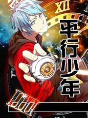 台词现场 表演竞技综艺手机在线观看